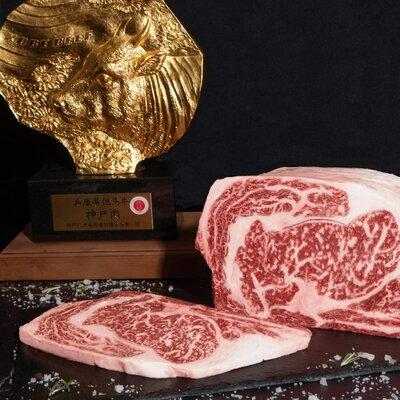 [FBKBRA5] RIBEYE KOBE A5+