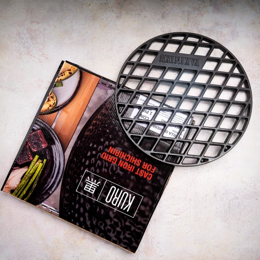 [FBYG800761] Rejilla de Hierro Fundido Hibachi